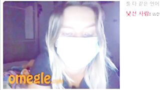 Omegle girl show me her asshole