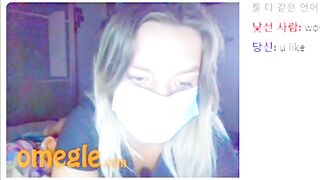 Omegle girl show me her asshole