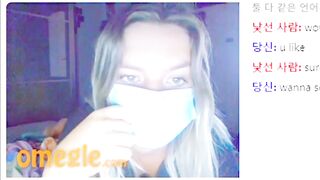 Omegle girl show me her asshole