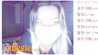 Omegle girl show me her asshole