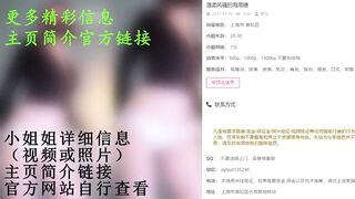 上海地区——42岁老熟女太棒了，躺在床上不停地要是我见过最骚的，你们喜欢吗？