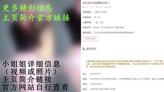 上海地区——42岁老熟女太棒了，躺在床上不停地要是我见过最骚的，你们喜欢吗？