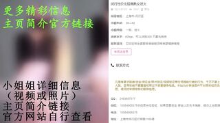 上海地区——42岁老熟女太棒了，躺在床上不停地要是我见过最骚的，你们喜欢吗？