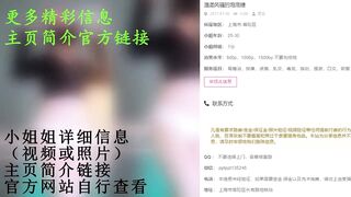 上海地区——42岁老熟女太棒了，躺在床上不停地要是我见过最骚的，你们喜欢吗？