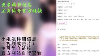 上海地区——42岁老熟女太棒了，躺在床上不停地要是我见过最骚的，你们喜欢吗？