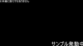 メグちゃん19歳 完堕ち編セックス覚えたての敏感娘Ｇスポ連続責めのあまりの気持ち良さに思わず涙目！鬼チンポ本気の高速ピストンにイキ狂ってもう普通のセックスじゃ満足できないメスペット堕ち！