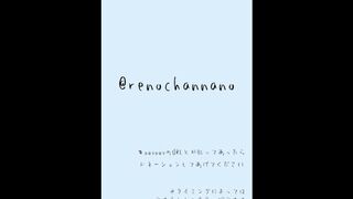 #0004 Twitterのエロ垢を紹介する