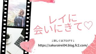 【人妻オナニー】おっぱい見せてクリ触ってって指示されて素直に聞いてしまうイケナイ奥様【ブログ見てね♪】