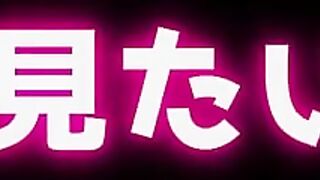 《新春晴れ着》媚薬を飲んだらエッチな気分になります...