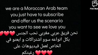 Pute Marocaine Big Round Ass Arabe Chouha Maoc 2021قحبة تاتحوا وشاعلة كارو