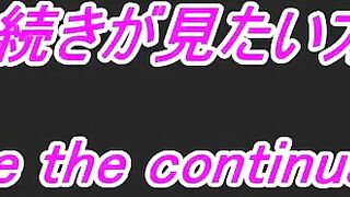 女子大生のぽっちゃり処女娘がドS男の洗体乳首責めと手マンでイキまくり