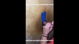 Glory hole underworld