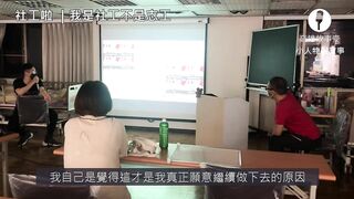 高雄故事麥 | 第六屆故事麥之《廢物麥》|3️⃣ 社工啦 ｜我是社工不是志工｜ ⏰ 15 min