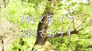 【筋トレ】お外で『筋肉体操』やってみた！〜腹筋編②〜