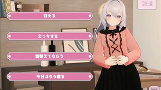 H Game んとのあま