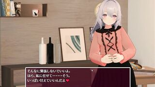 H Game んとのあま