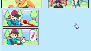 Hilad´s Reward Gameplay mini juego parodia pokemon