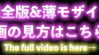 駅弁スクワット。最初はエアーだったけど、興奮しすぎて、結果・・・