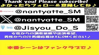 【デブ専】【落書き】池袋にあるラブホで撮った落書きシーン【撮影日：2023年5月21日】（ファイルNo.【35】- (20)）