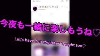 サークル仲間と宅飲み中に別室で彼氏持ちの後輩とSEXしたら興奮しすぎて連続イキ ハメ撮り はめどり 立ちバック アクメ 絶頂 喘ぎ声 淫乱 巨乳 美少女 かわいい 個人撮影 素人 日本人 えむゆみ