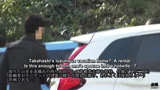 Japanese married couple go on their first ever swapping getaway where a surprising encounter leads to a sex party